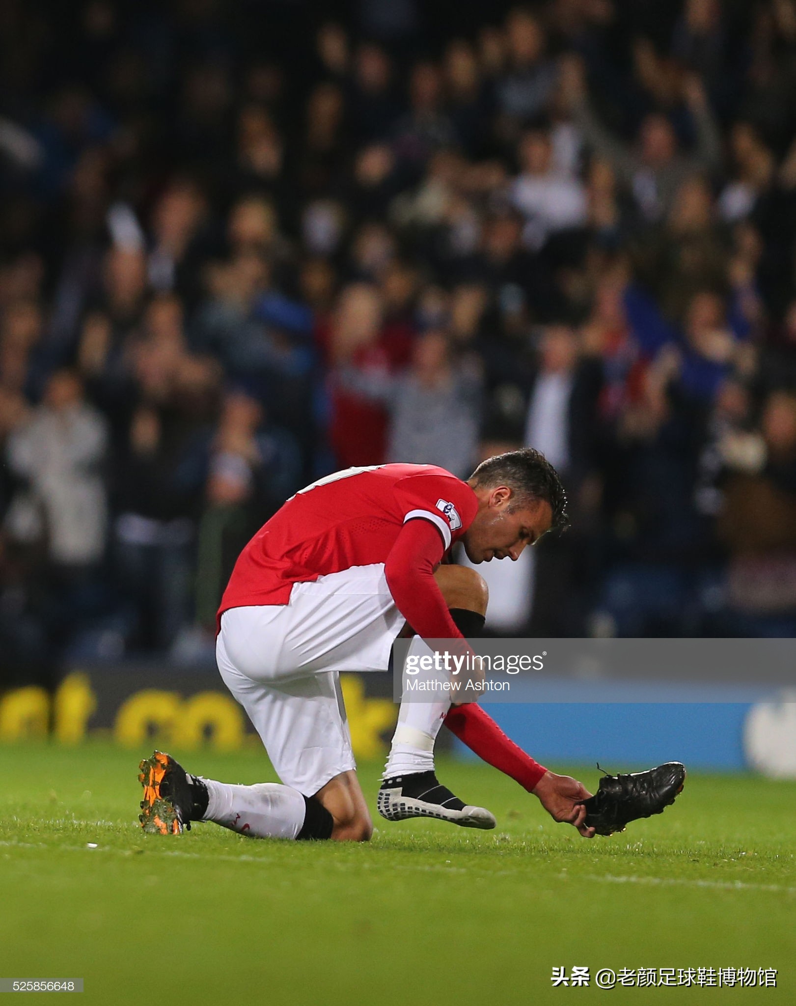 伊萨克掏出 伊萨克掏出